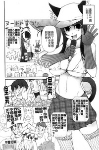 第118页图