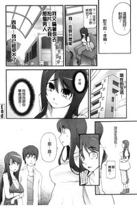 第158页图
