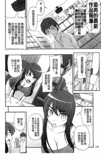 第166页图