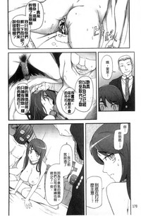 第190页图