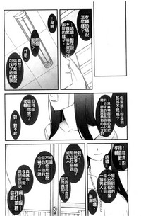 第198页图