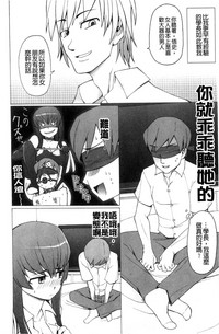 第202页图