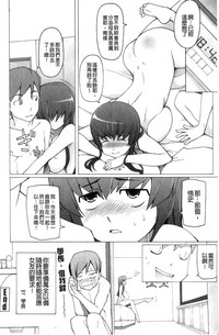 第218页图