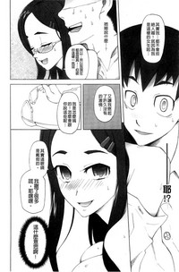 第70页图