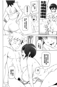第86页图