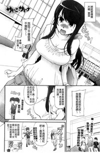 第98页图