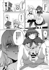 第14页图