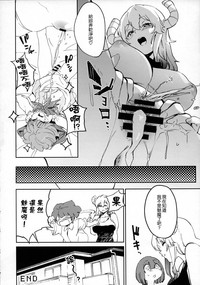 第18页图