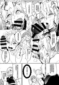 第22页图