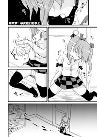 第14頁圖