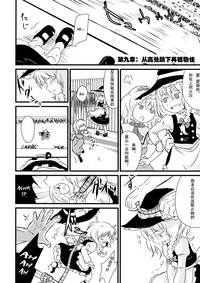 第22頁圖