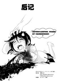 第26頁圖