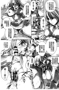 第102頁圖