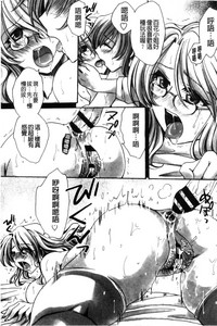 第146頁圖