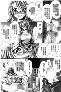 第190頁圖