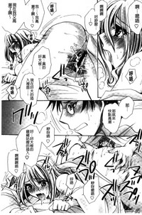 第38頁圖