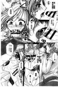 第70頁圖