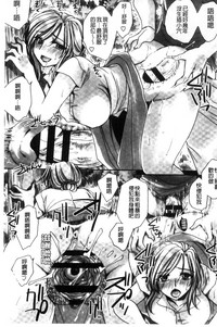 第74頁圖