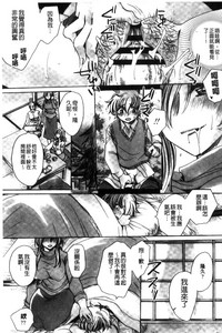 第78頁圖