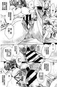 第90頁圖