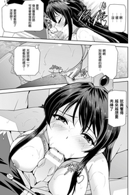 第106頁圖