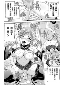 第154頁圖