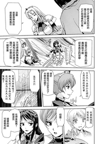 第166頁圖