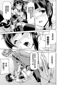 第170頁圖