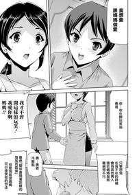 第182頁圖