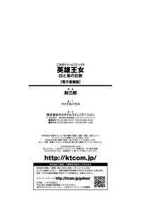 第210頁圖