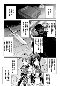 第30頁圖