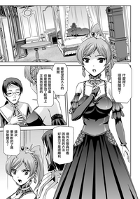 第38頁圖