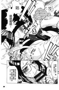 第102頁圖