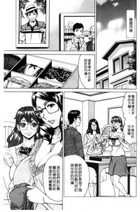 第122頁圖