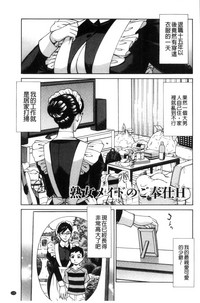 第126頁圖