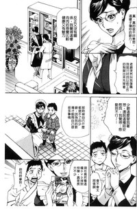 第130頁圖