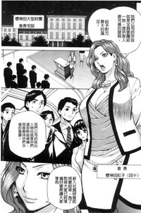第146頁圖