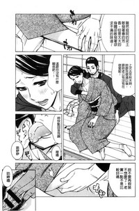 第170頁圖