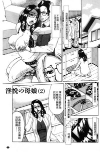 第22頁圖