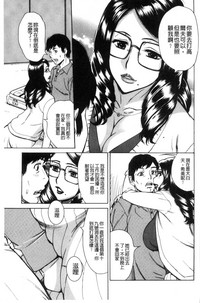第26頁圖
