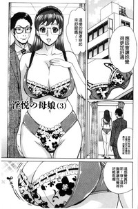 第42頁圖