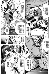第54頁圖