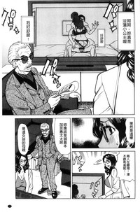 第78頁圖