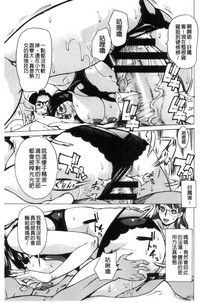 第94頁圖