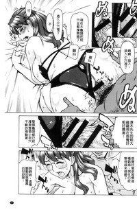 第98頁圖