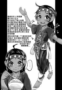 第18頁圖