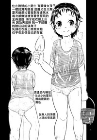 第6頁圖