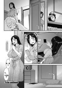 第90頁圖