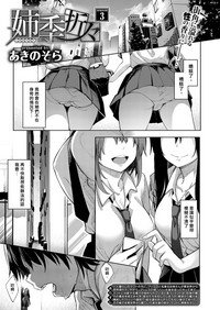第82頁圖