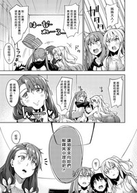 第94頁圖